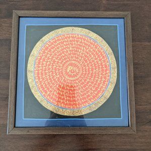 Authentic Thai Art piece - framed in glass